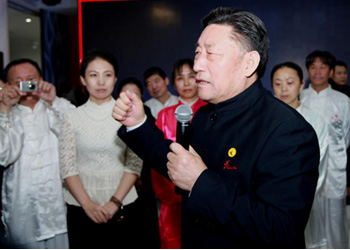 陈小旺九太极新年交流会在鸟巢旅游汇举行