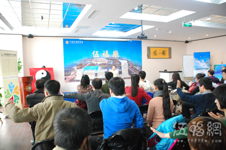 陈小旺九太极坐式版演示
