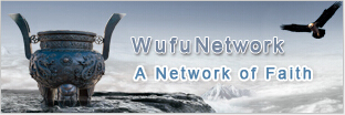 Wufu Network