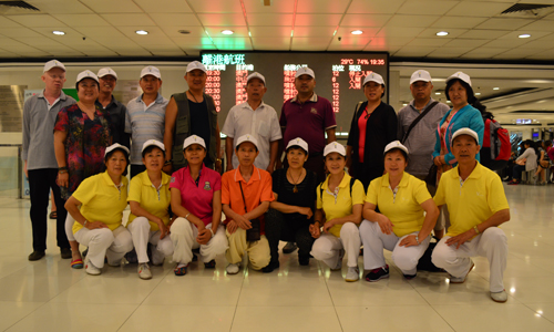 “九太极港澳之旅“完满结束，邓小霞教练和爱好者们返航