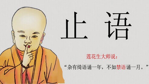 静观其变，是一种能力！顺其自然，是一种幸福！