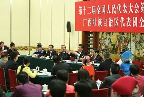 伍福文化解读习近平两会精彩个性语录